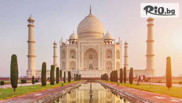 Специални предложения за екскурзии до Индия с включен самолетен билет | Туристическа агенция Индия Експрес